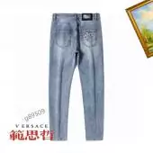 2022 versace jeans pants pas cher s_ab2447